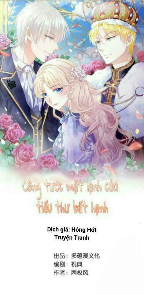 Độc Dược Của Tình Yêu: Chapter 16