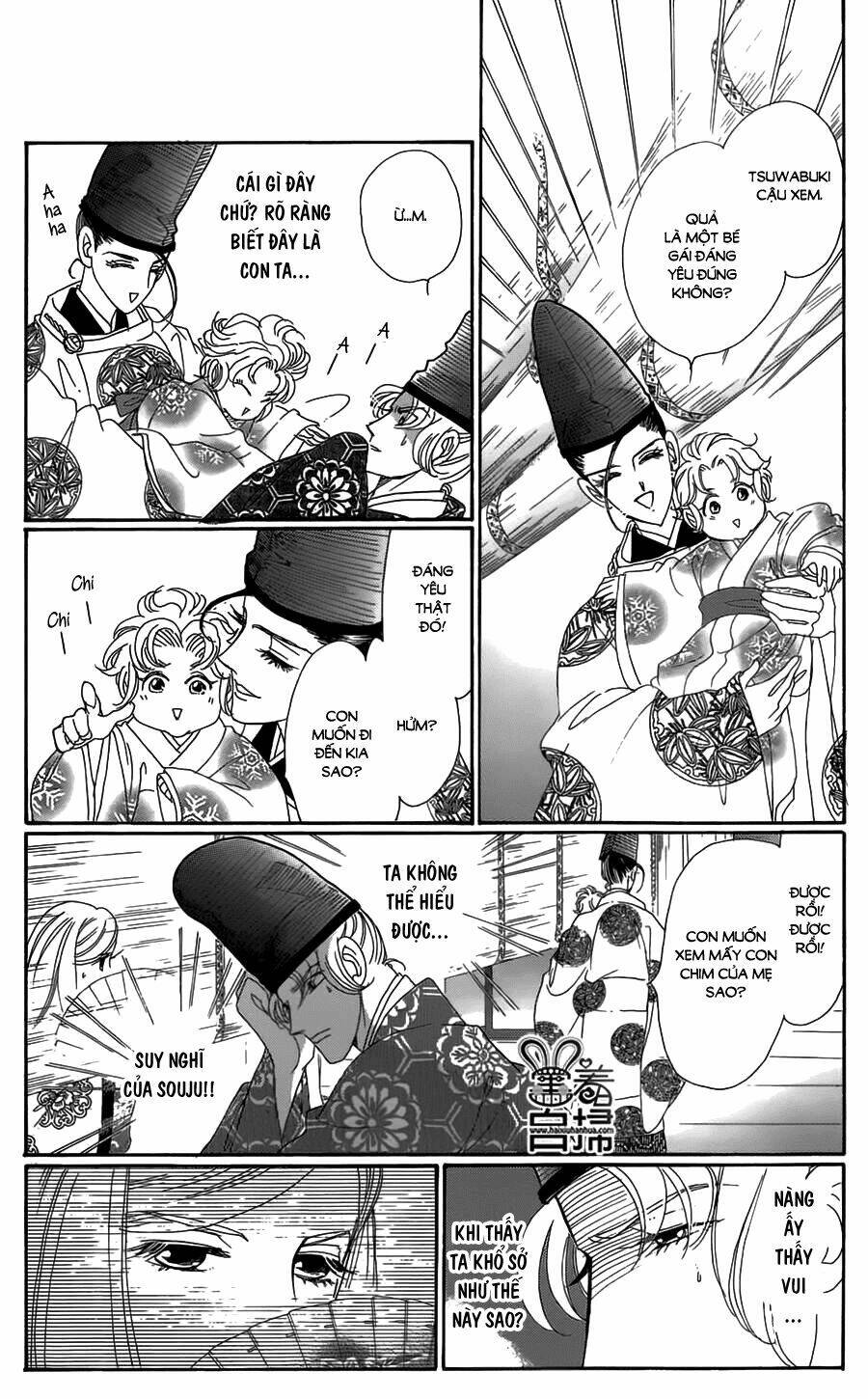 Torikae Baya: Chapter 19