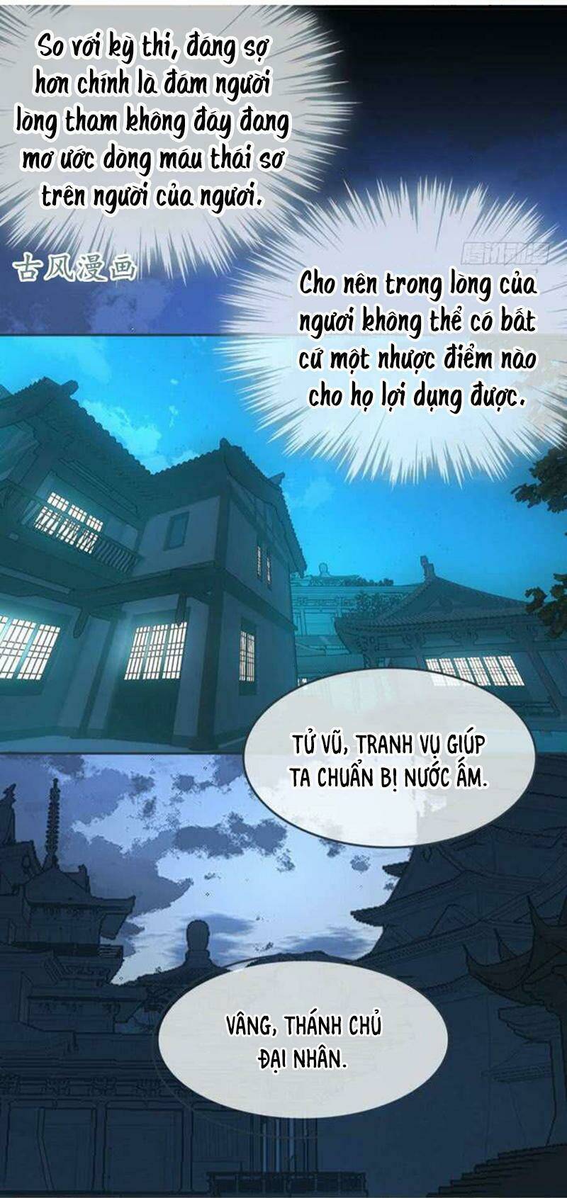 Sư Phụ Lại Trêu Chọc Ta: Chapter 24