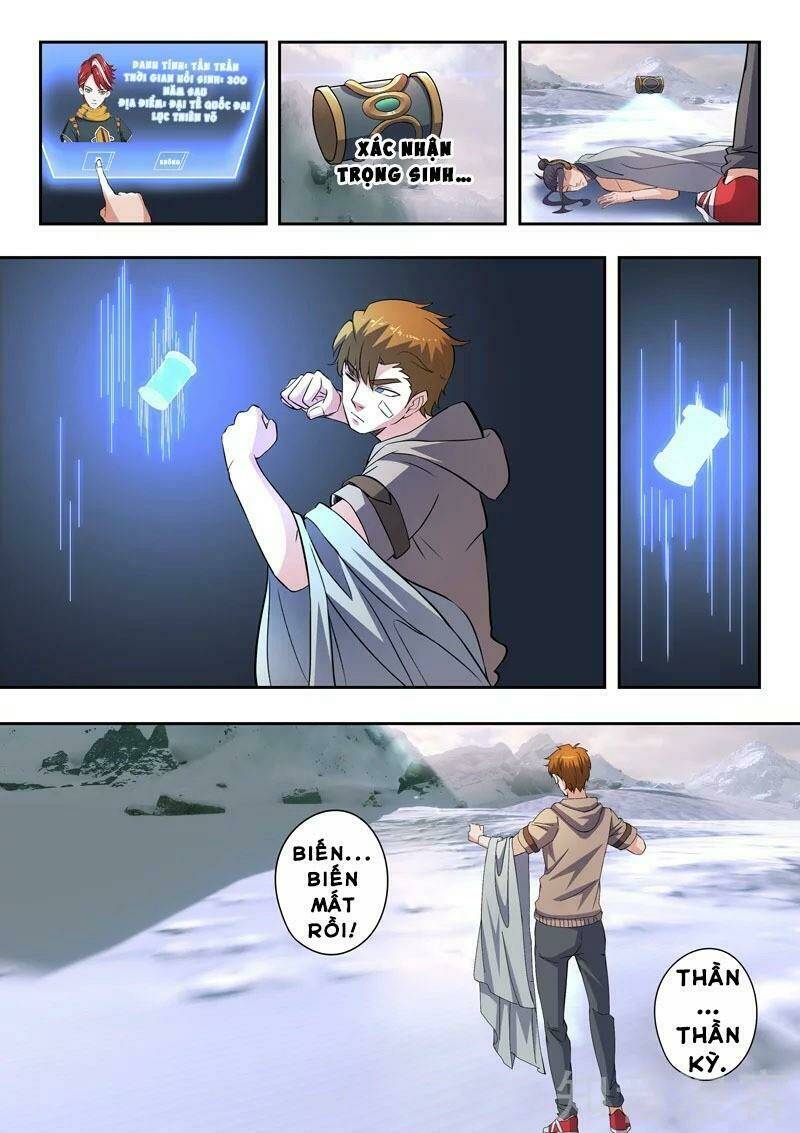 Thấu Thị Chi Nhãn: Chapter 316