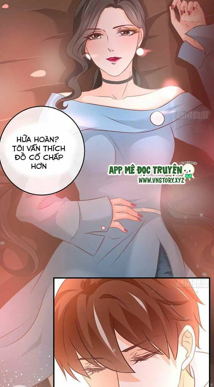 Cẩm Lý Thiếu Nữ Của Tôi: Chapter 77