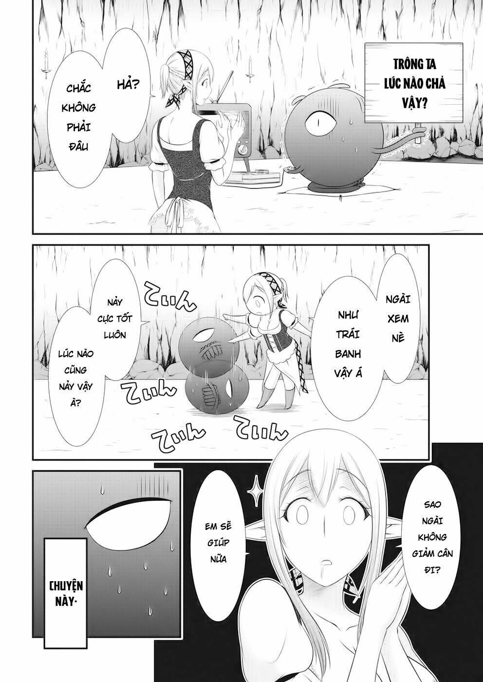 Dokunie Cooking: Chapter 19