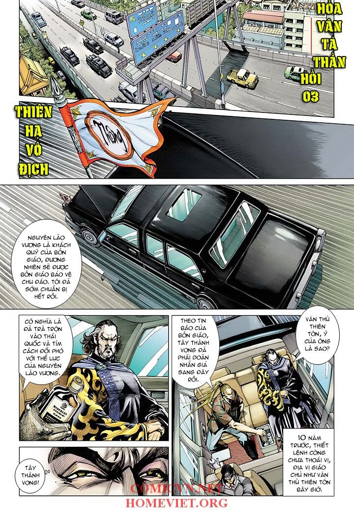 Hỏa Vân Tà Thần 1: Chapter 3