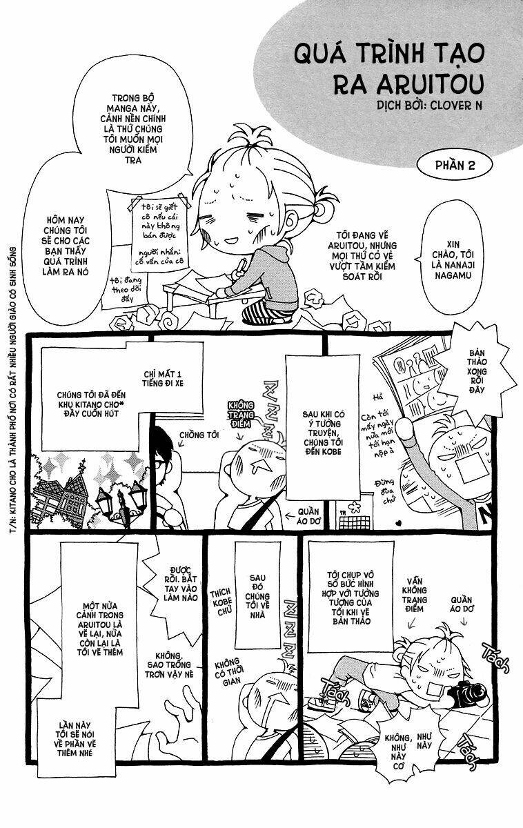 Aruitou: Chapter 12