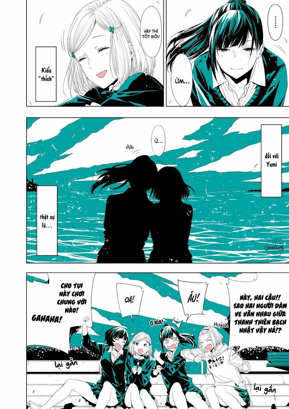 Lilium Terrarium: Chapter 4