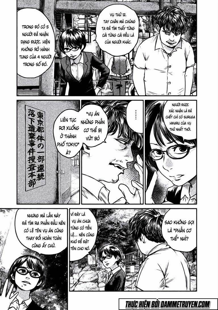 Chousou No Babel: Chapter 5