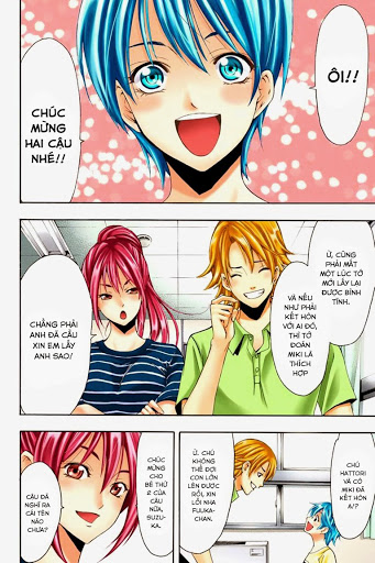 Fuuka: Chapter 25.1