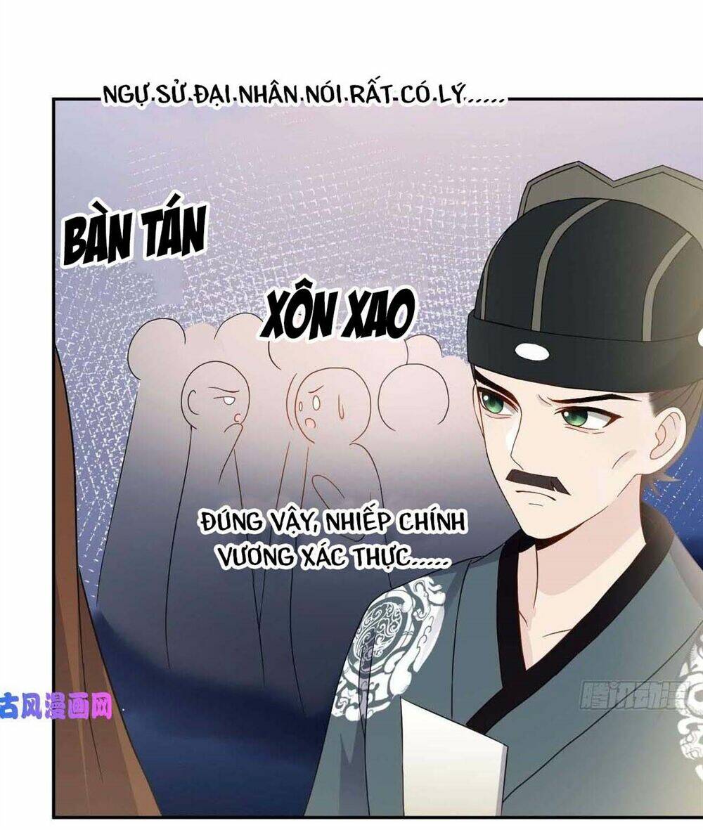 Vương Phi Thông Linh: Chapter 17