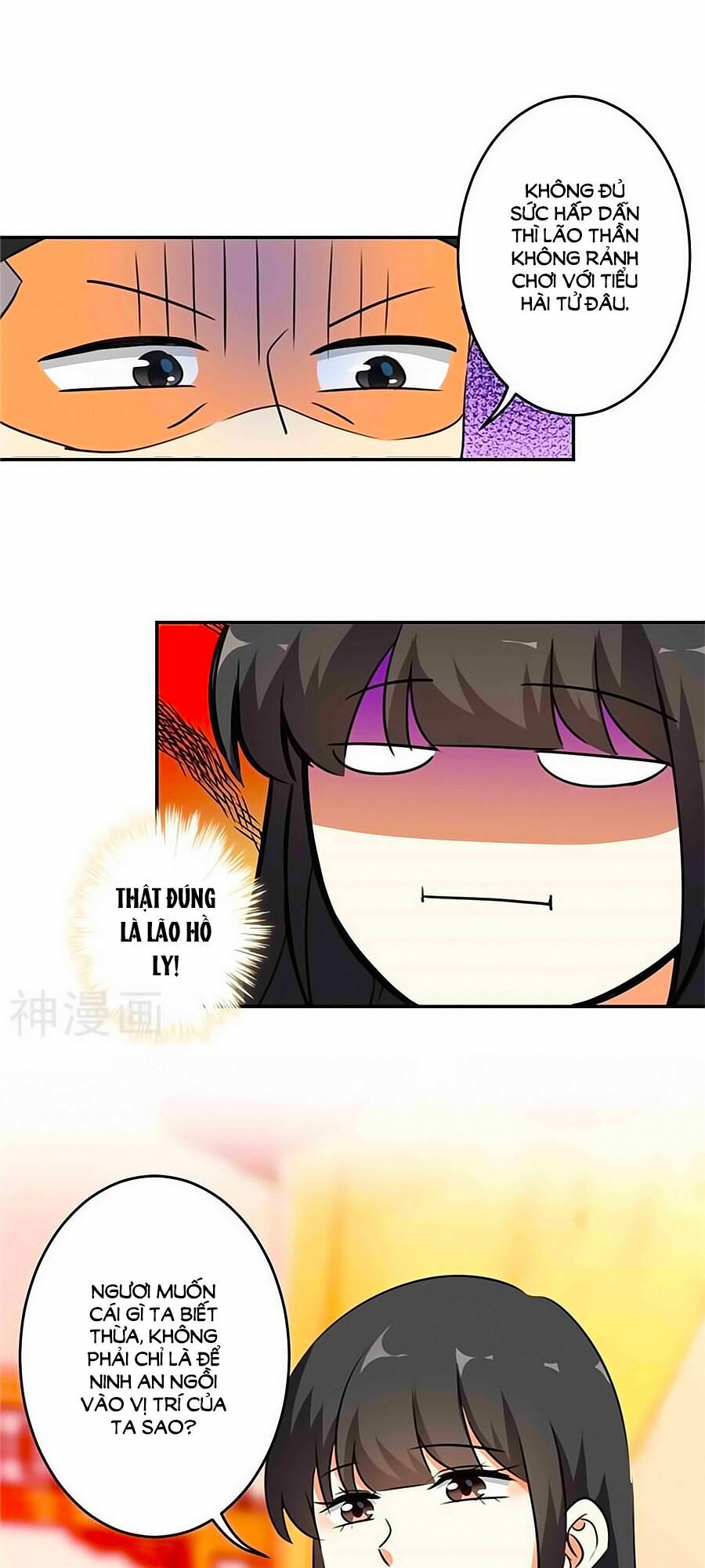 Vương Gia ! Ngươi Thật Bỉ Ổi !: Chapter 420