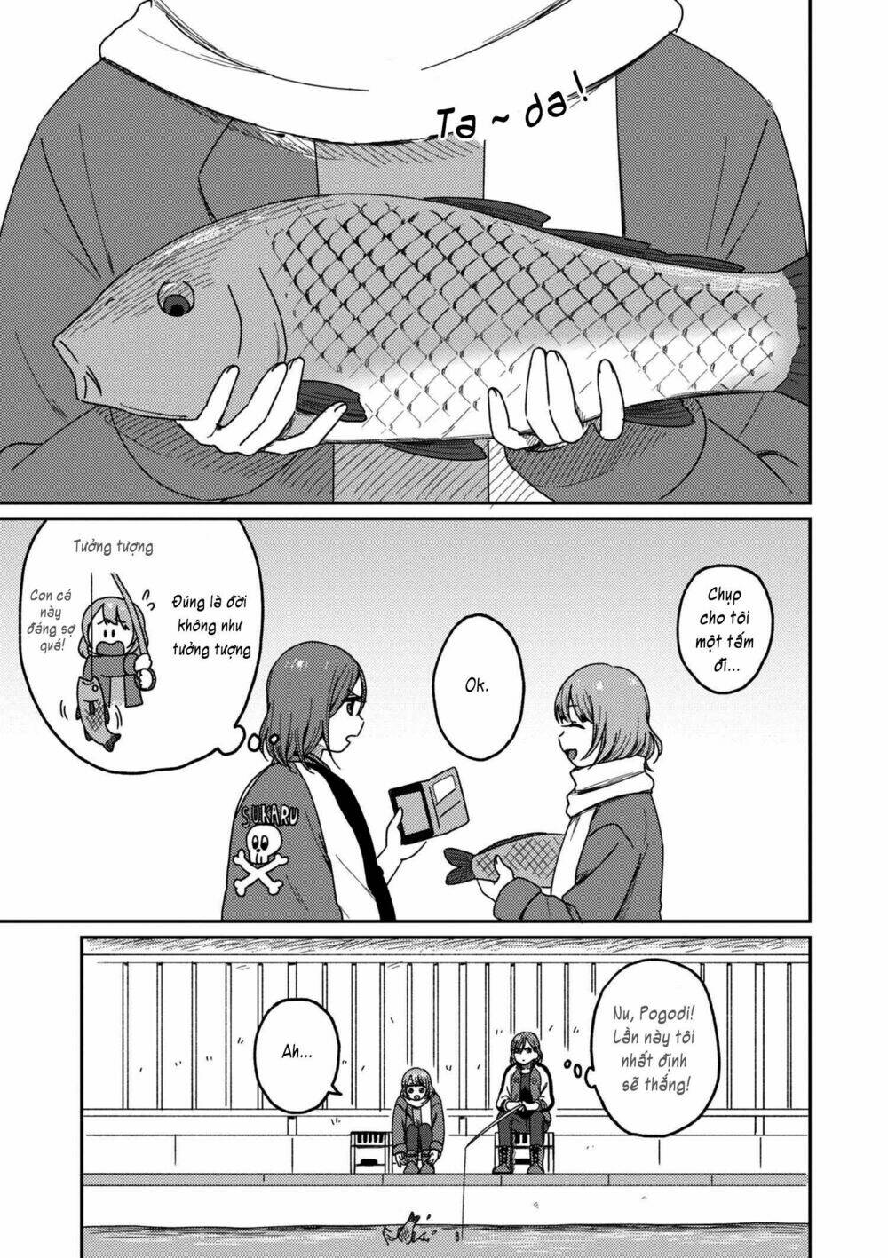 Watashi No Kobushi Wo Uketomete: Chapter 2.1