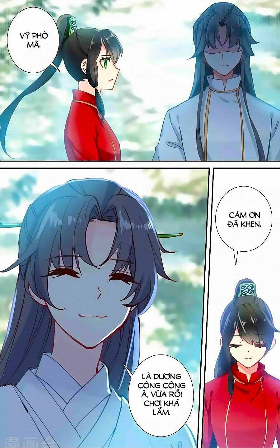 Trâm Trung Lục: Chapter 46.1