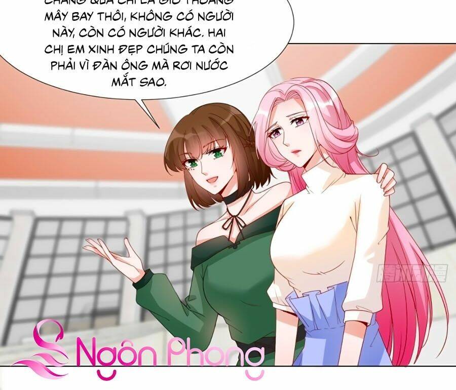 Hào Môn Thịnh Sủng: Chapter 17