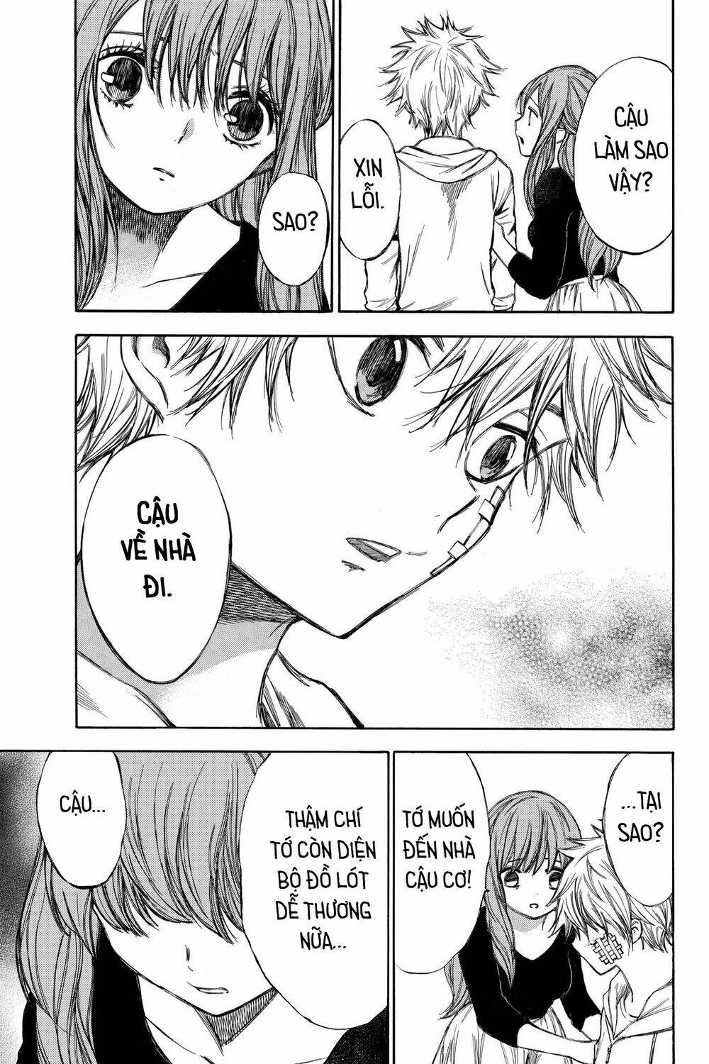 Hone Ga Kusaru Made: Chapter 56