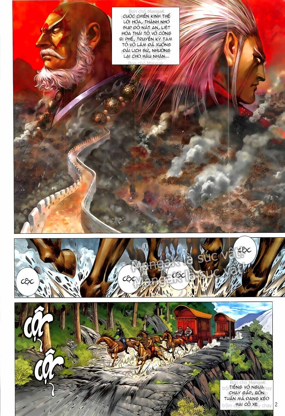 Thiết Tướng Tung Hoành: Chapter 210