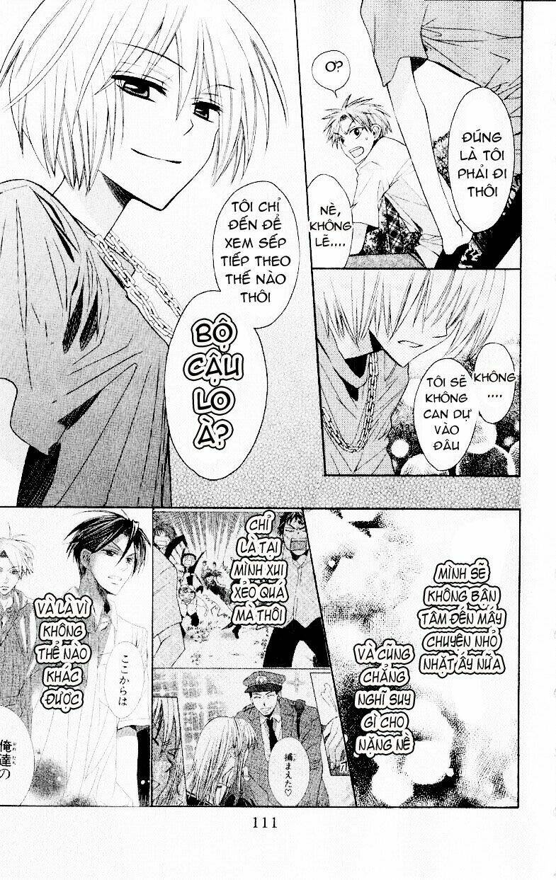 Thầy Giáo Của Tôi: Chapter 15