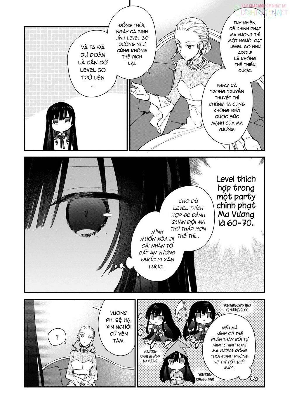 Nữ Phụ Phản Diện Lv99! Tôi Là Trùm Cuối Nhưng Không Phải Là Ma Vương!: Chapter 3