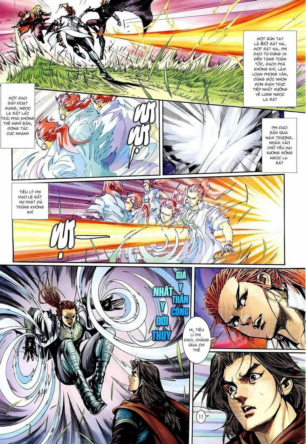 Cổ Long Thiếu Hiệp Truyện: Chapter 1