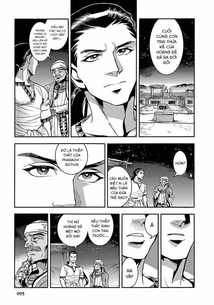 Aoi Horus No Hitomi - Dansou No Joou No Monogatari: Chapter 12