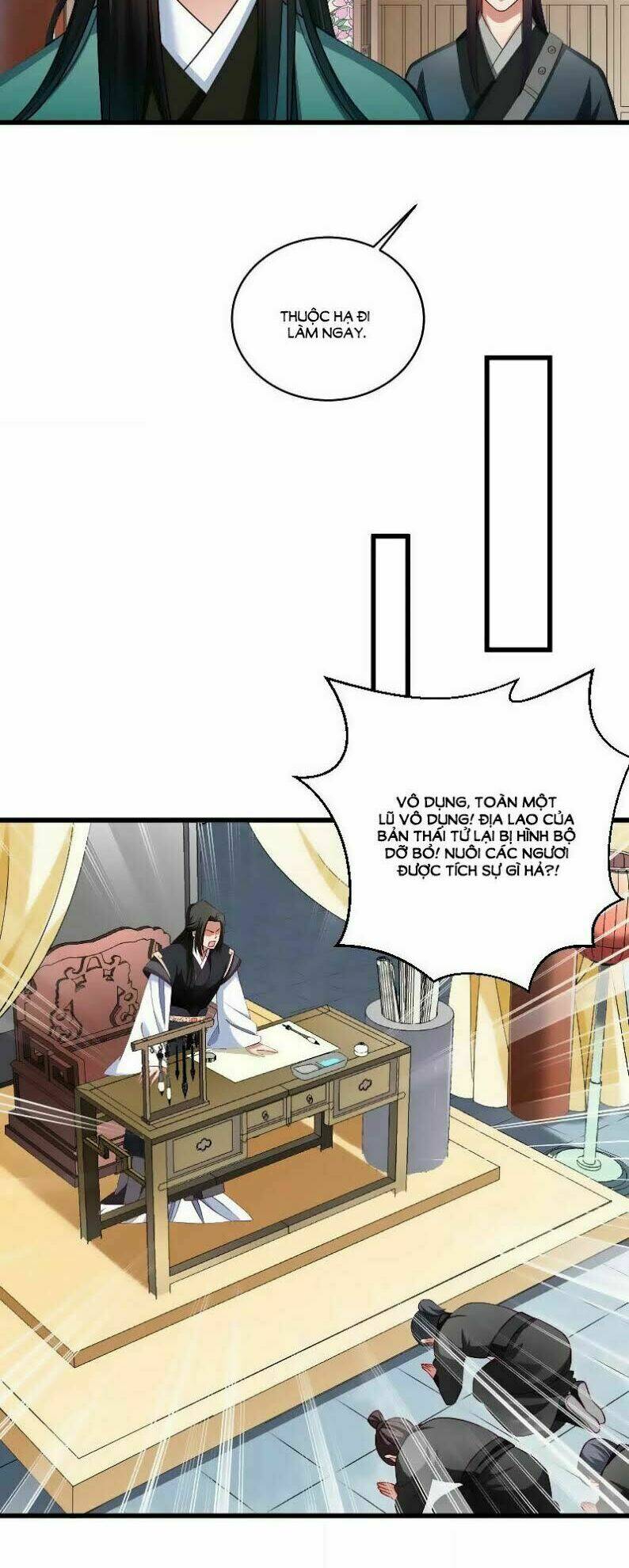 Tiểu Hoàng Thư Và Tiểu Hoàng Thúc: Chapter 40