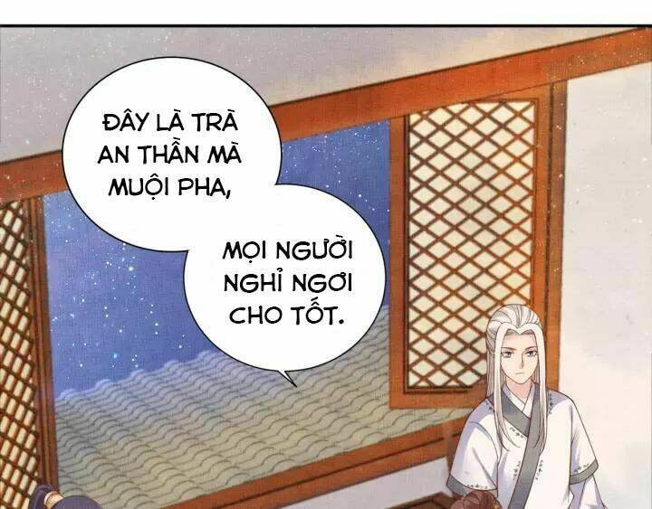 Thịnh Sủng Y Phi Chi Dao Quan Truyện: Chapter 83