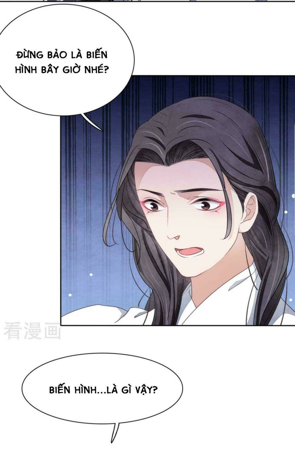 Xuyên Về Cổ Đại Làm Quốc Bảo: Chapter 12