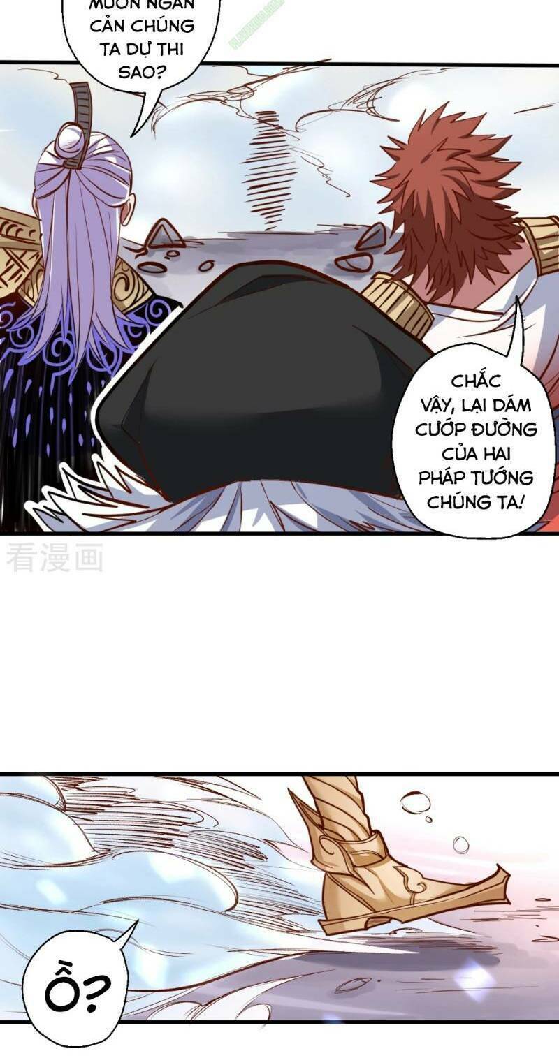 Tối Cường Đại Biểu Hoàng Kim Thận: Chapter 30