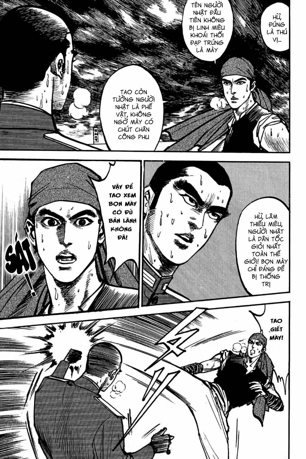 Hiệp Vương Liêu Thiêm Đinh: Chapter 20