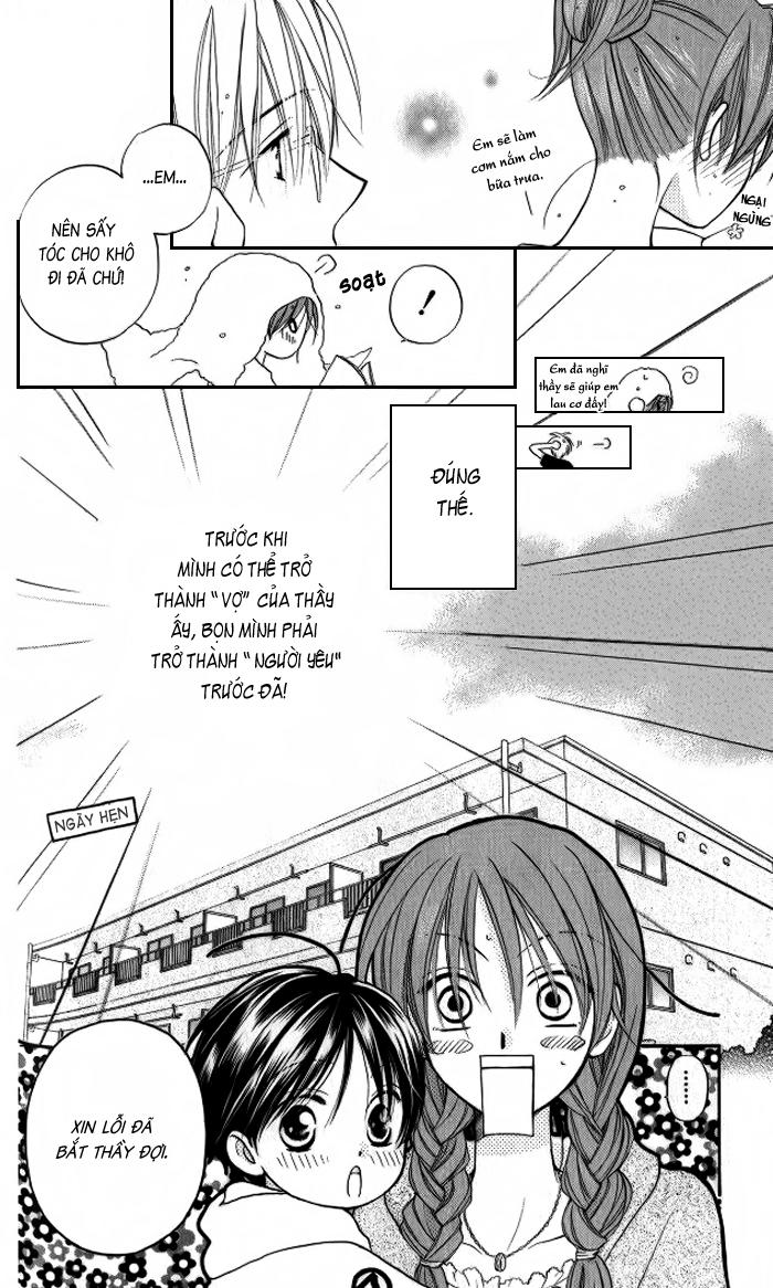 Faster Than A Kiss: Chapter 12