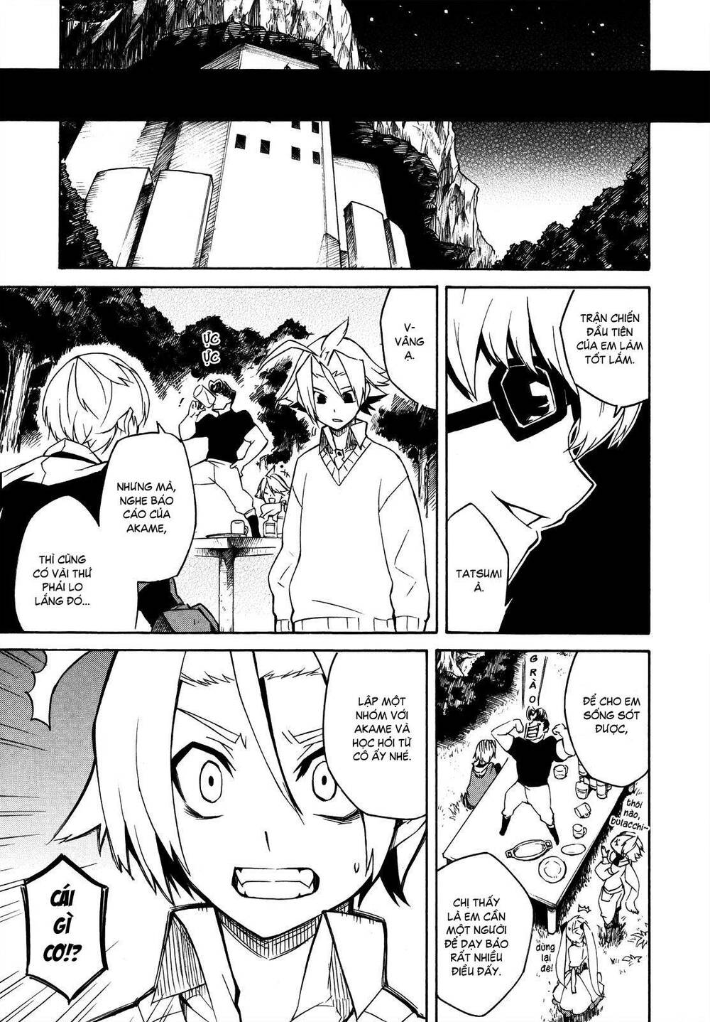 Akame Ga Kiru: Chapter 2