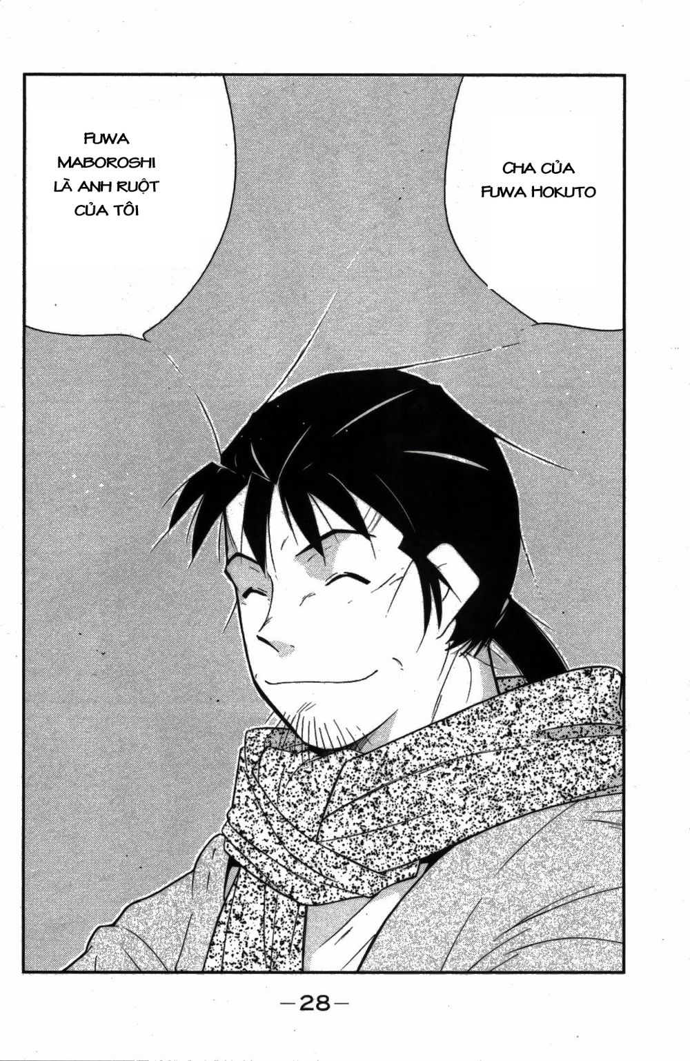 Truyền Nhân Atula 3: Chapter 22