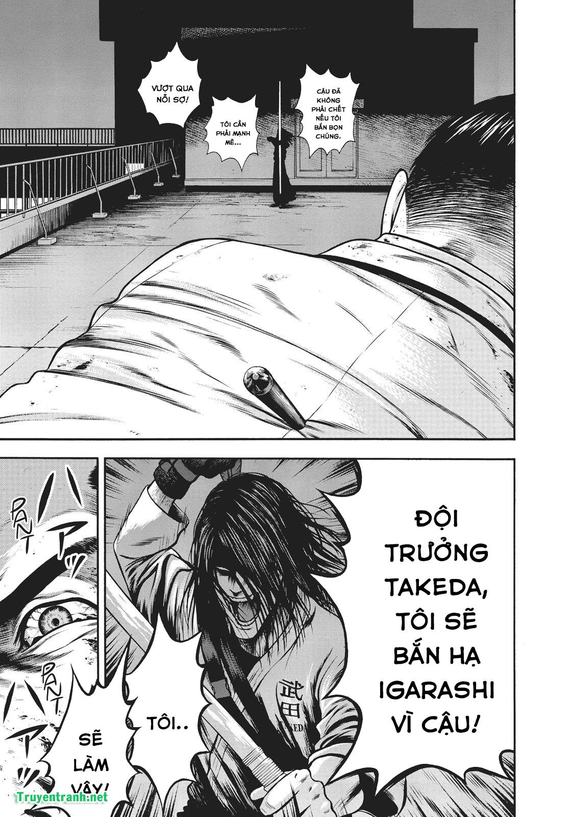 Igai - The Play Dead/Alive: Chapter 23.2