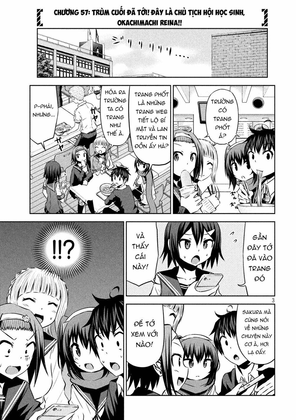 Chiko-Tan, Kowareru: Chapter 57