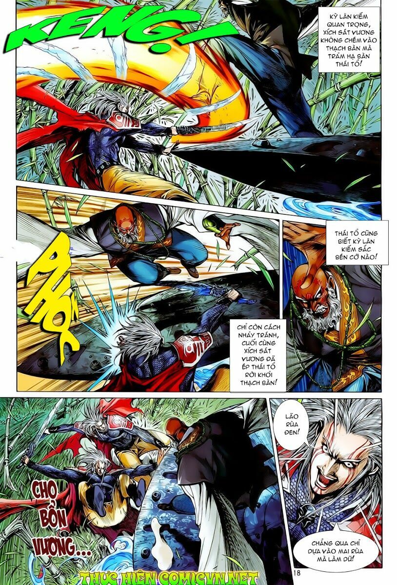 Thiết Tướng Tung Hoành: Chapter 12