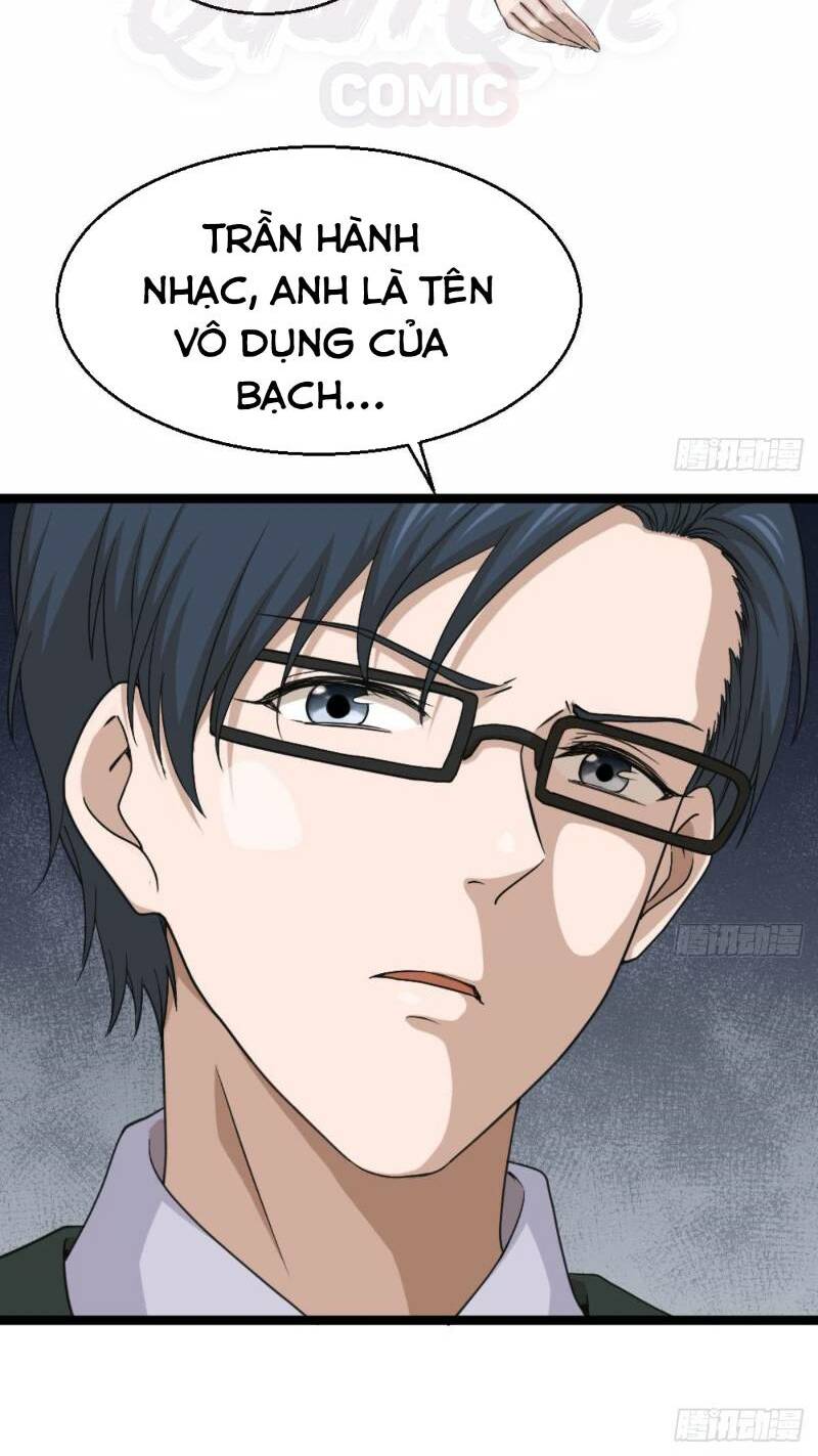 Tối Cuồng Nữ Tế: Chapter 7