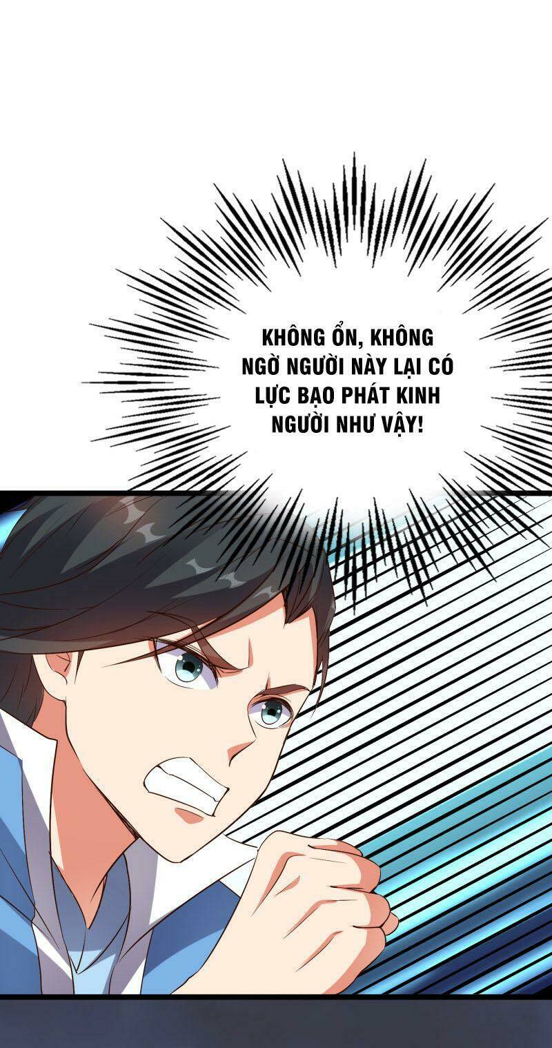 Phục Thiên Thánh Chủ: Chapter 32