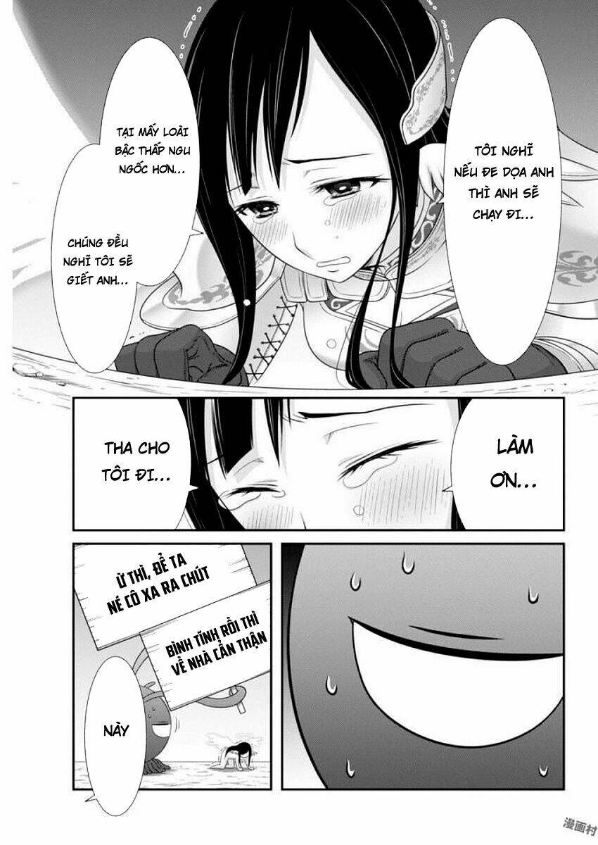 Dokunie Cooking: Chapter 10