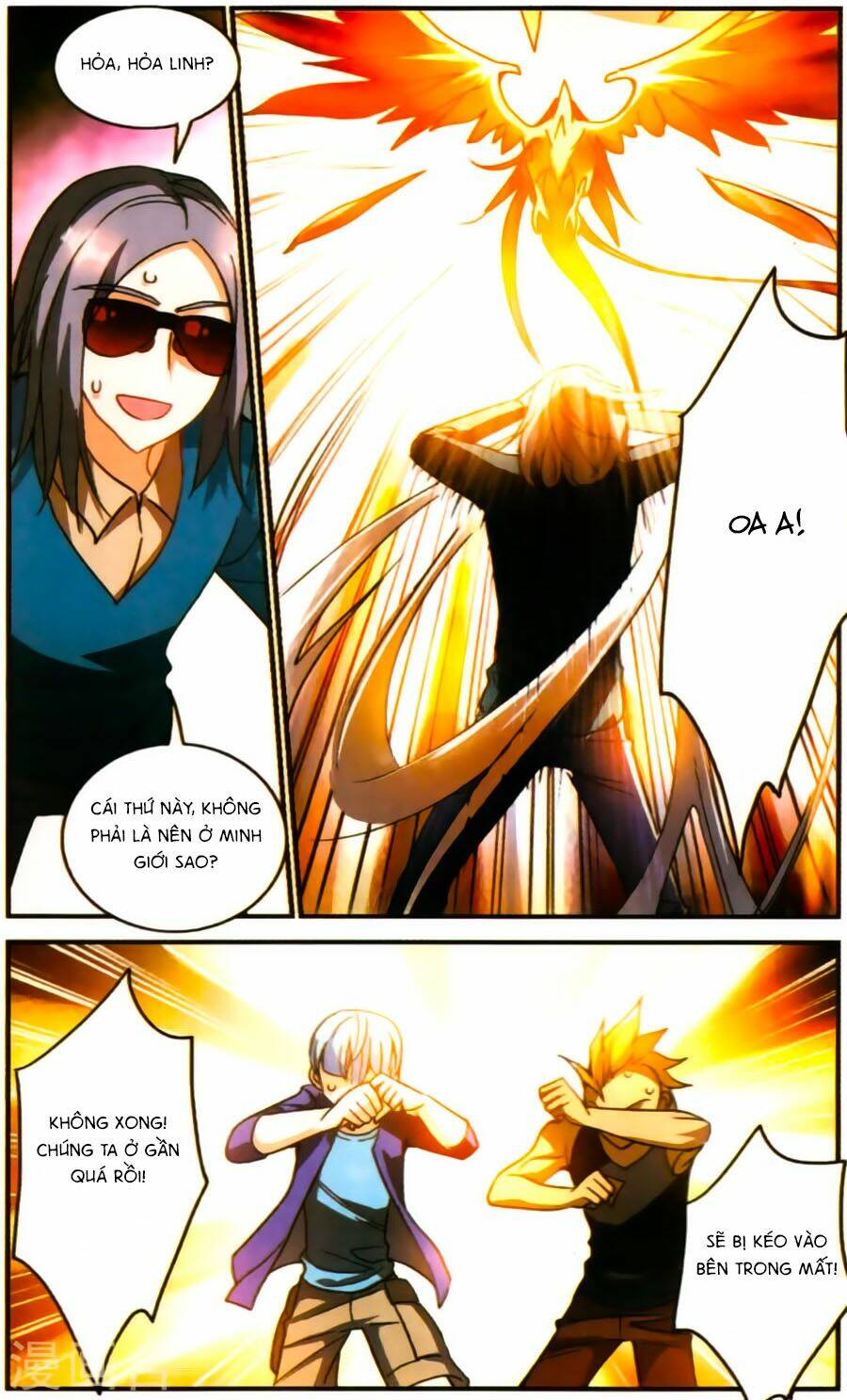 Tô Tịch Kỳ Quái: Chapter 72