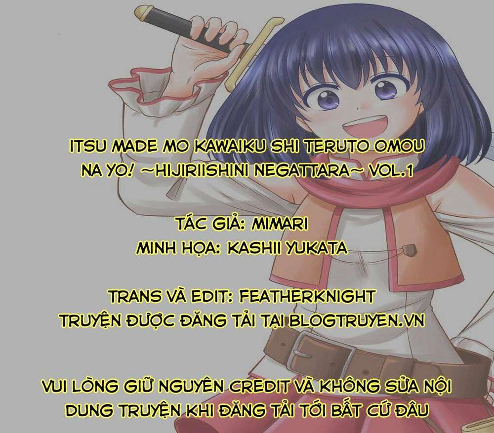 Itsu Made Mo Kawaiku Shi Teruto Omou Na Yo! ～Hijiriishini Negattara～: Chapter 1