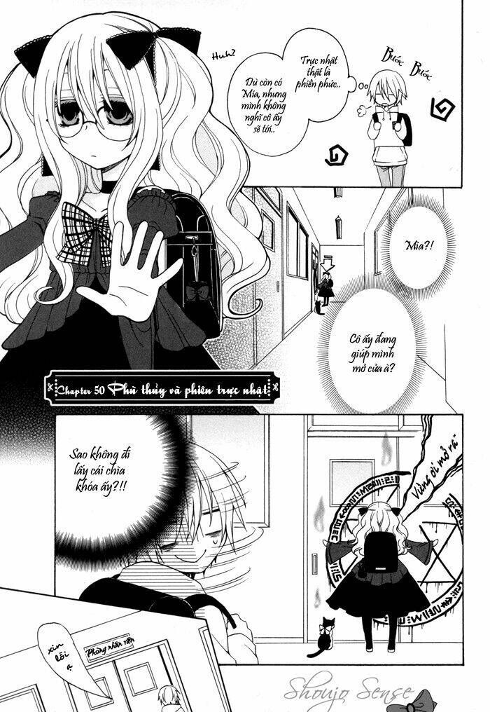 Boku No Ushiro Ni Majo Ga Iru: Chapter 44