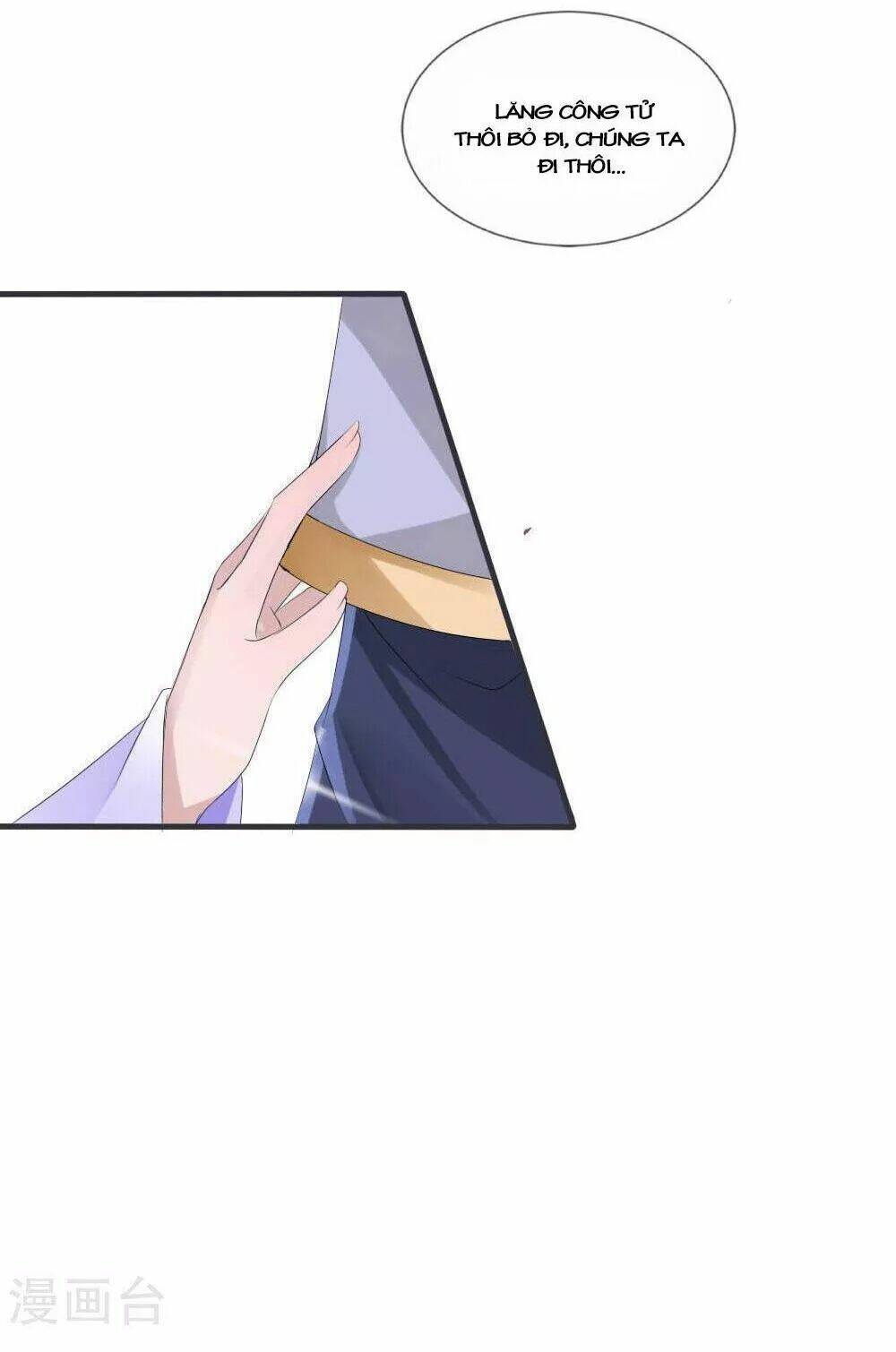 Kế Hoạch Sủng Ái Của Tiểu Công Chúa: Chapter 41