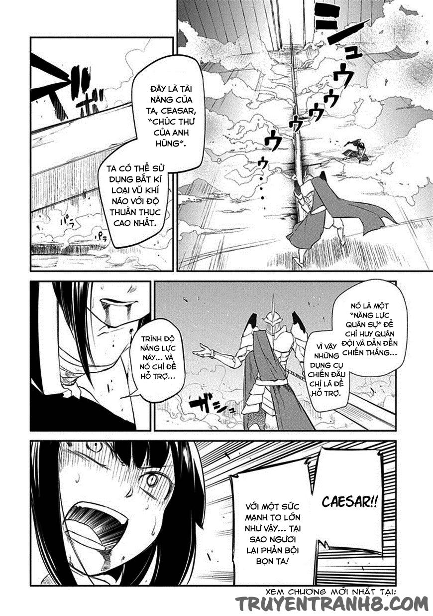 Reincarnation No Kaben: Chapter 19