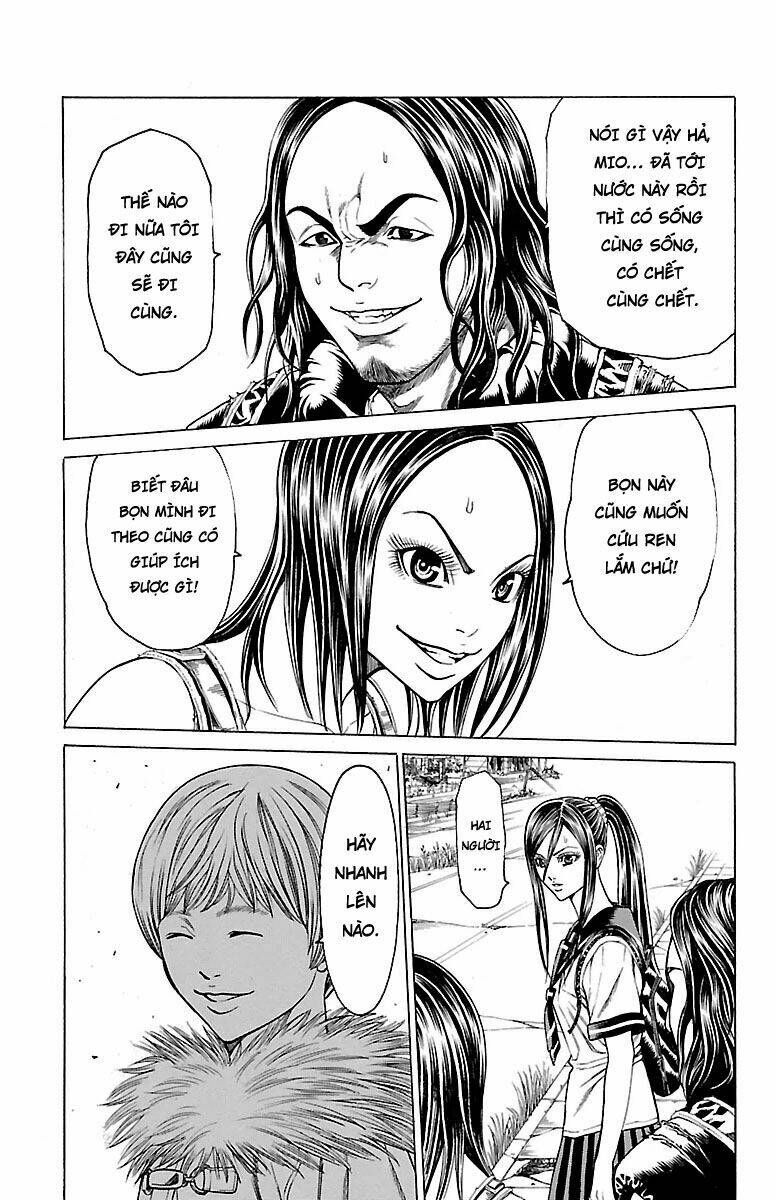 Hakaijuu: Chapter 69