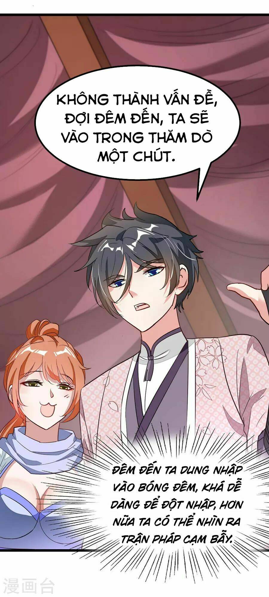 Cửu Dương Thần Vương: Chapter 88