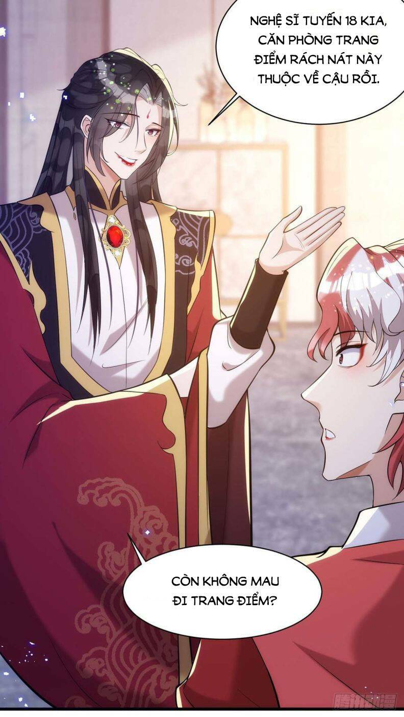 Thú Thụ Bất Thân: Chapter 96