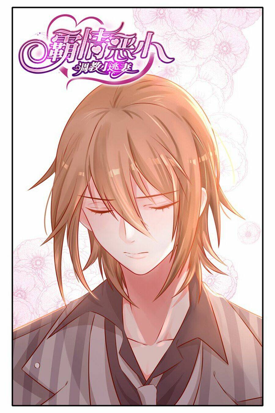 Bá Tình Ác Thiếu: Dạy Bảo Tiểu Đào Thê: Chapter 31