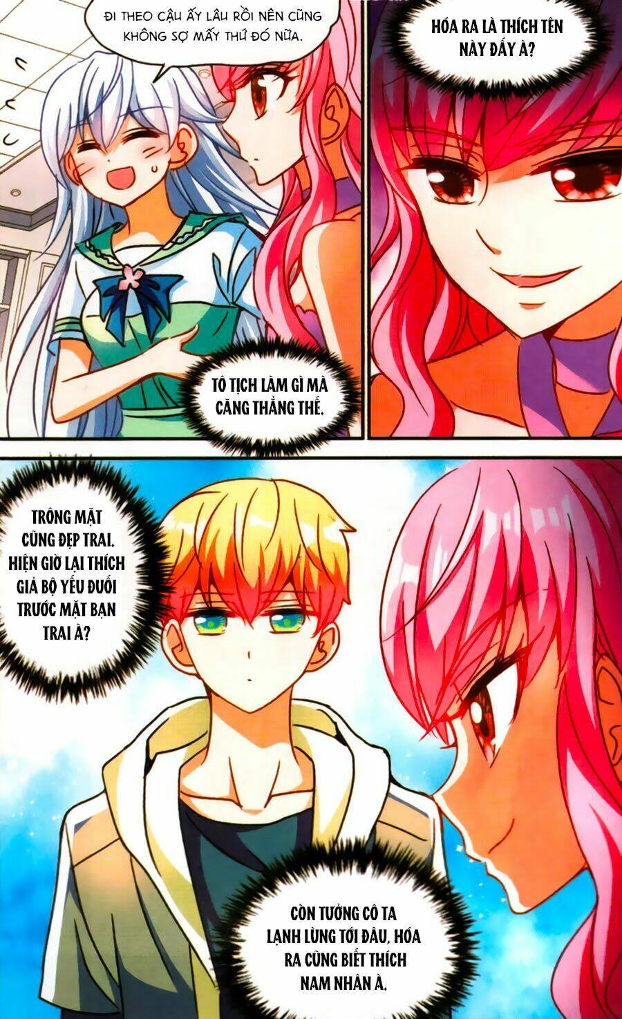 Tô Tịch Kỳ Quái: Chapter 69