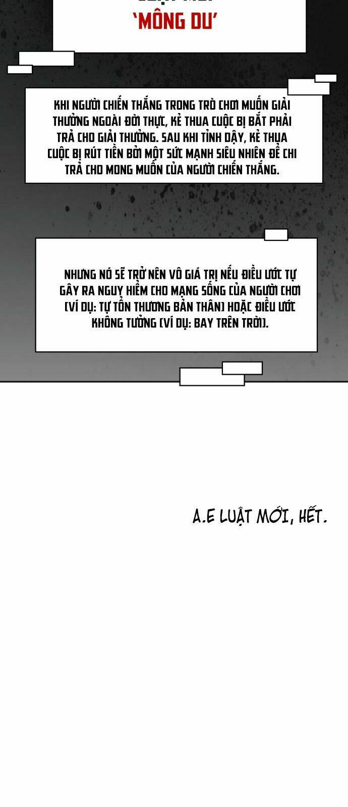 Hard Core Leveling Warrior: Chapter 176.5