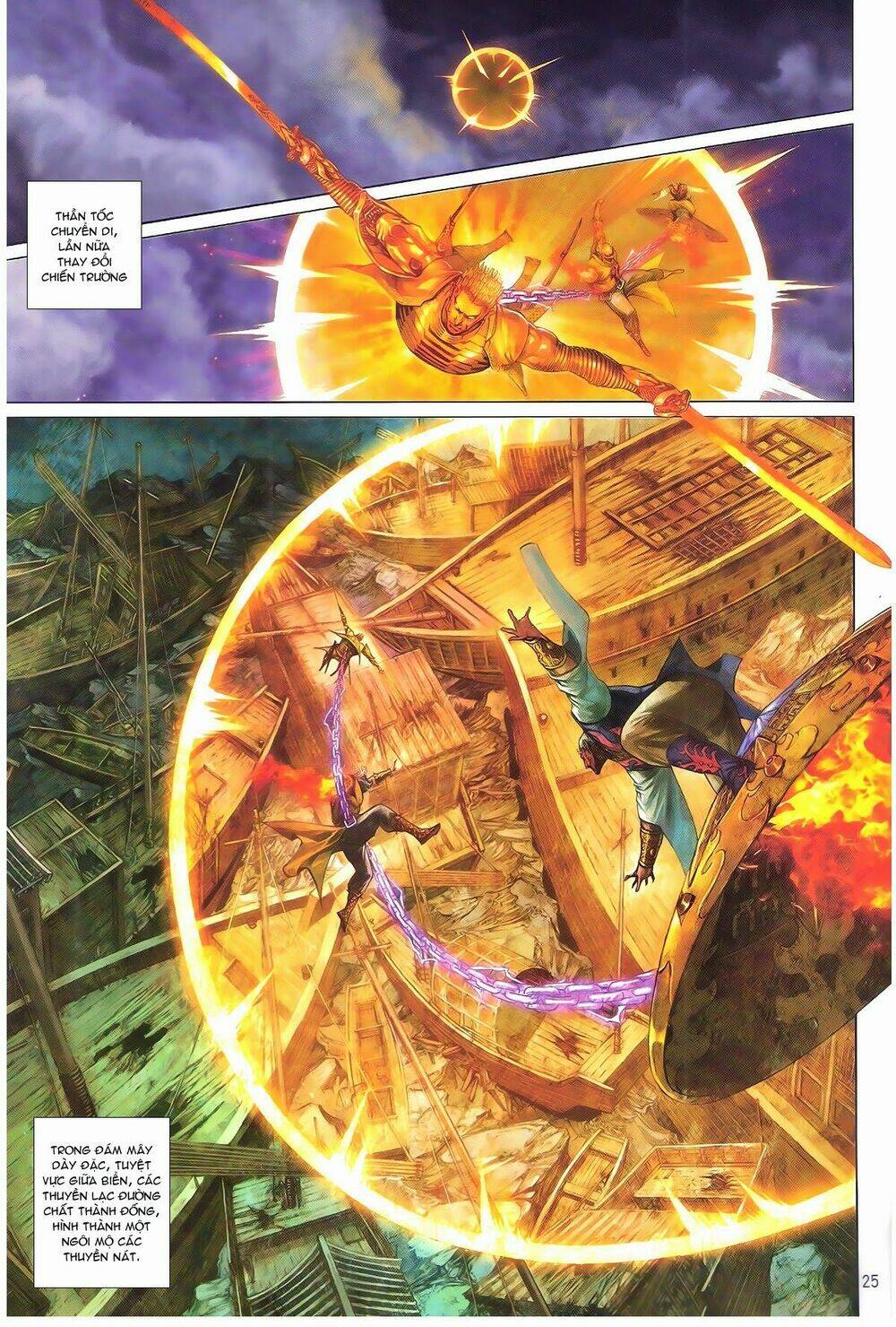 Thiết Tướng Tung Hoành: Chapter 154