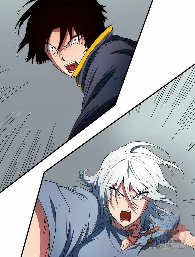 Các Chòm Sao Chỉ Chú Ý Mình Tôi: Chapter 33