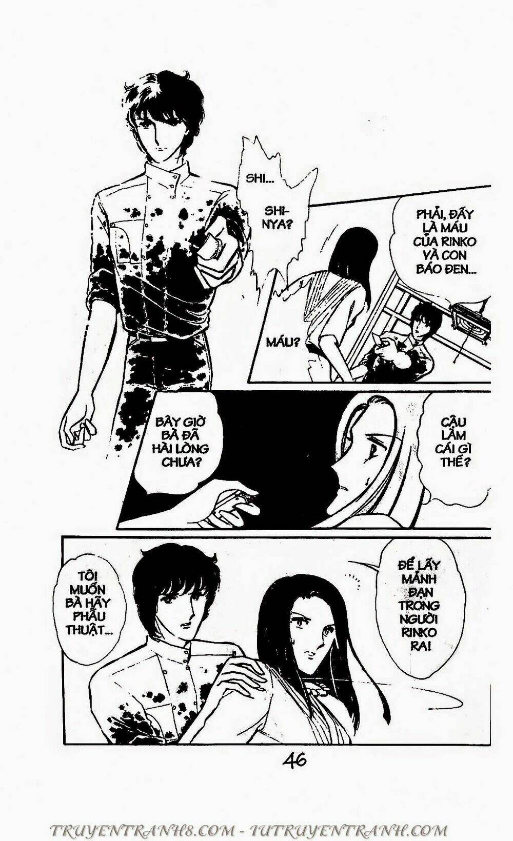 Mimi Kỳ Lạ: Chapter 46.1